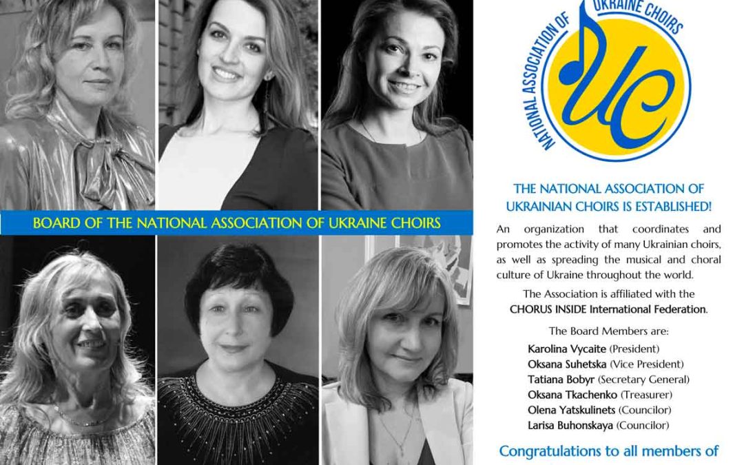 NASCE L’ASSOCIAZIONE NAZIONALE DEI CORI UCRAINI!