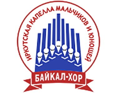 Baikal