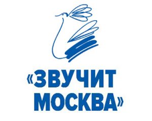 Mokba